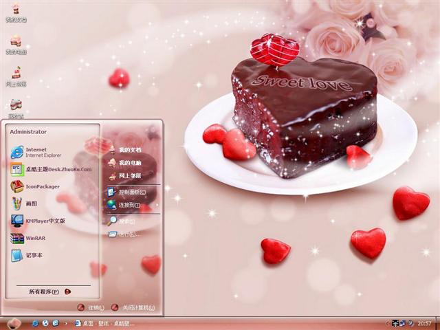 爱心巧克力蛋糕电脑桌面主题