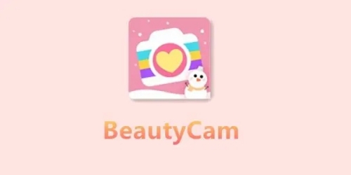 BeautyCam美颜相机怎么使用(美颜相机哪个版本拍照效果好BeautyCam)