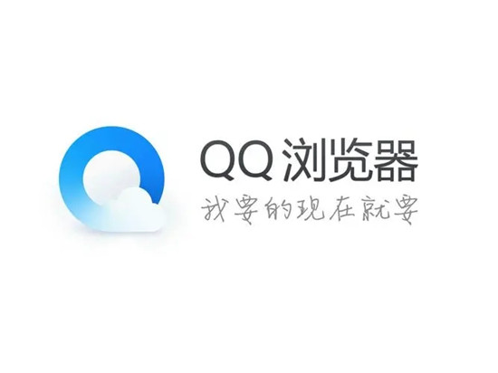 QQ浏览器私密空间在哪