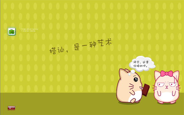 1_05051R115P94.jpg