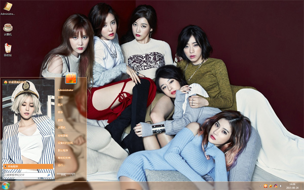 韩国Tara美女组合主题