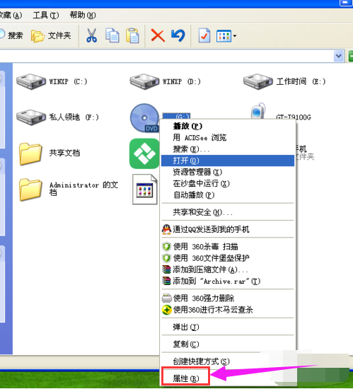 113R24317-1.png