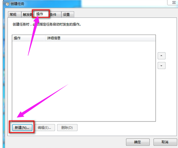 113S23310-6.png