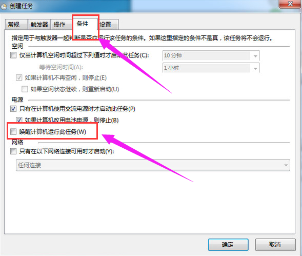 113S25936-8.png