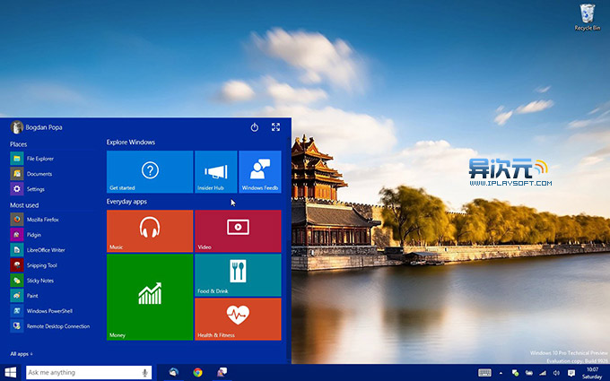 Windows 10 ʼ˵