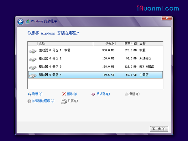 Windows 8-2013-06-08-20-20-06