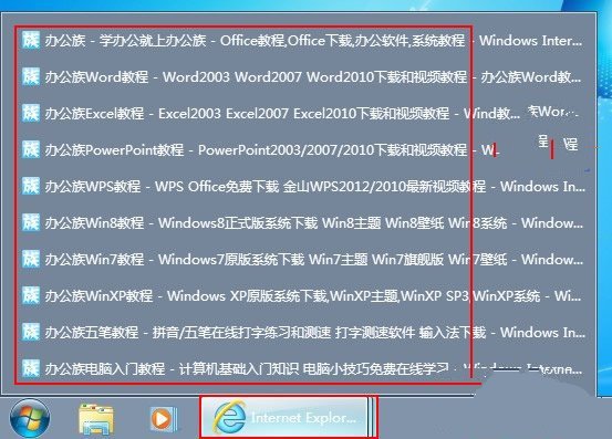 Windows7 ιرϲǩ 