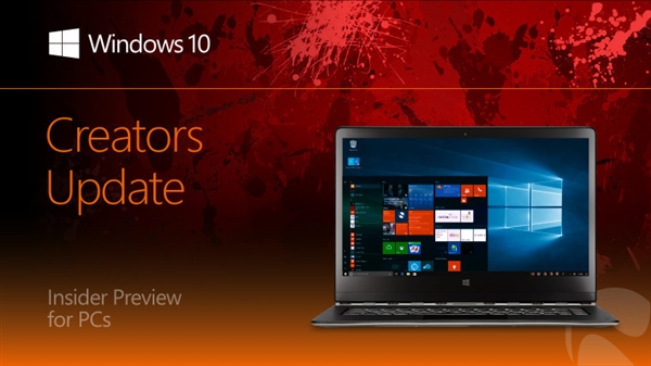 Windows 10 Build 14959IE