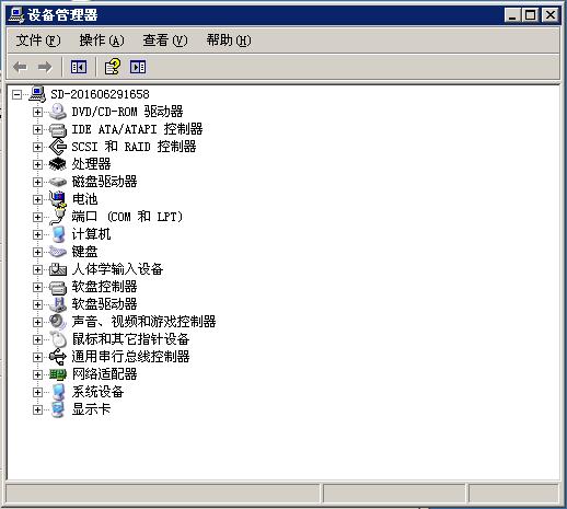 设备管理器怎么看驱动 124Q32c9-2.jpg