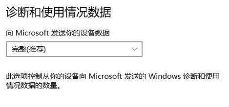 ΢ Windows 10 ĵռЩ