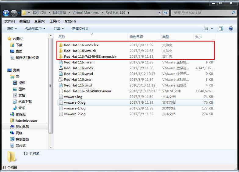 电脑怎么开虚拟机 125T91R6-1.jpg