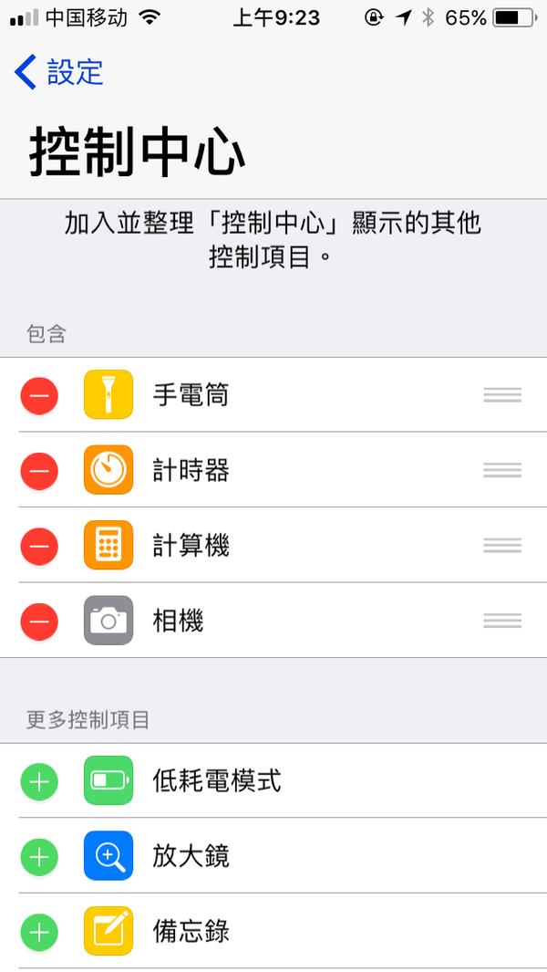 1305092c3-3.png