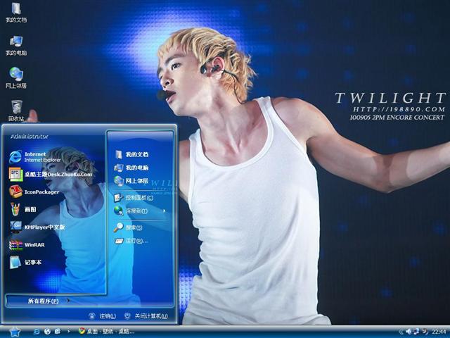 Nichkhun˧����������