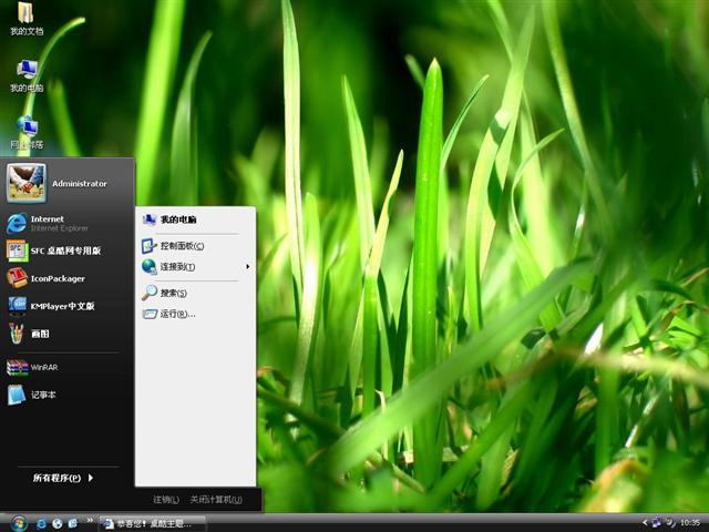 Windows Server Centro��������