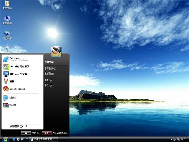 Windows Seven M2��������