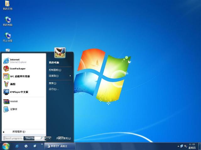 Aero Ultimate7 RC4��������