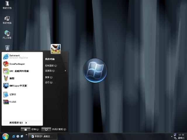 SevenVG Black��������