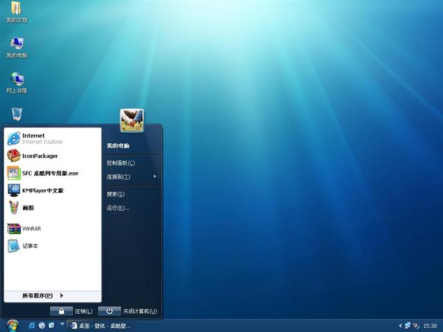 Windows 7 PDC��������