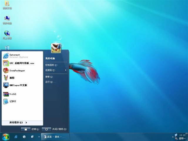 SevenXP 4.1��������