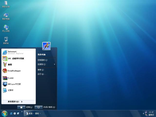 SevenVG Refresh��������