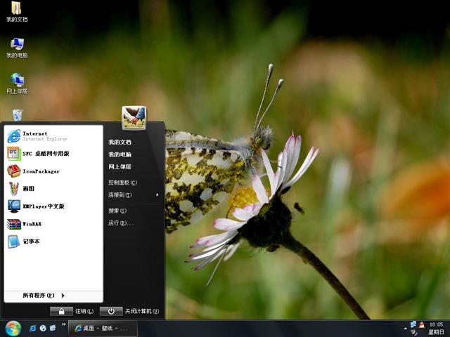 �ļ�������������