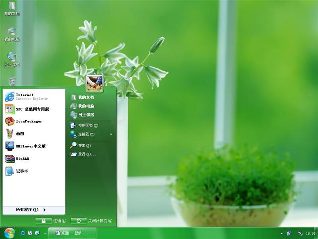 ��ѿ��Ҷ����������