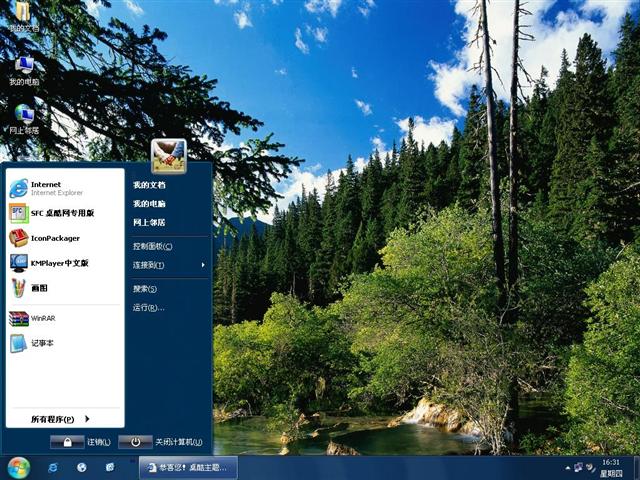 ɽˮ�续��������