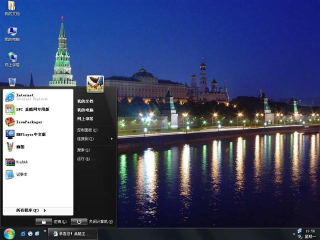 Ī˹�ƽ���ҹ����������