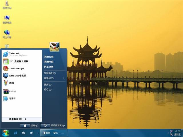 ������ɫ�����������