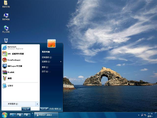 Windows 7 RTM��������
