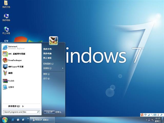 Windows 7 Glass��������