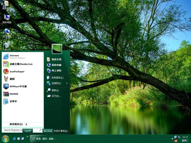 ����������羰��������