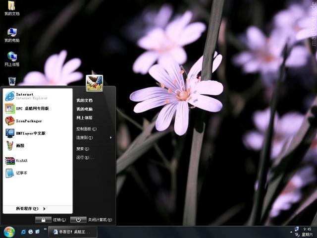 �����ʻ���������