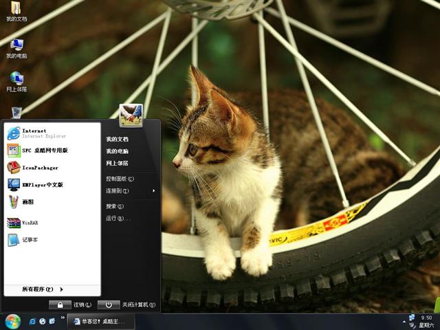 è��������