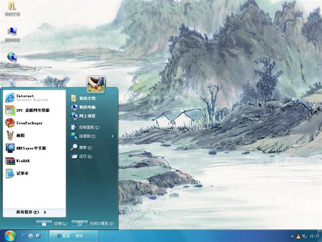 �й���ˮī����������