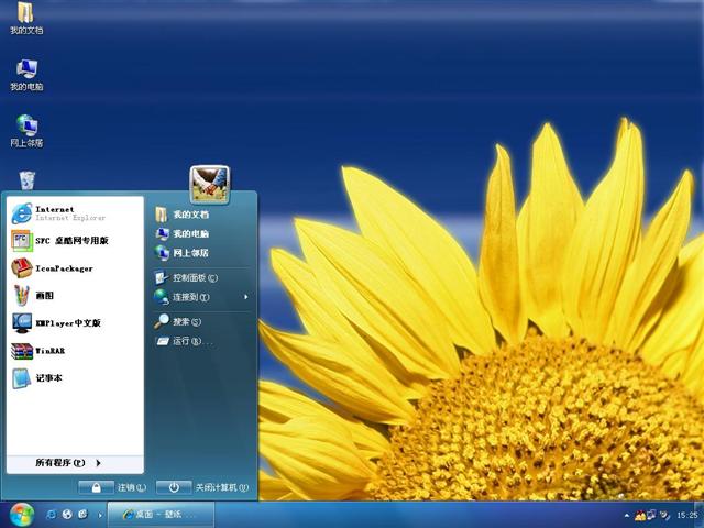 ���տ���������