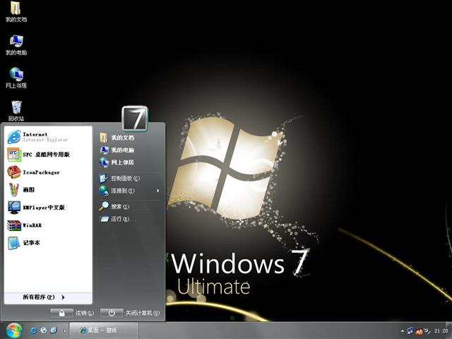 Win 7����������