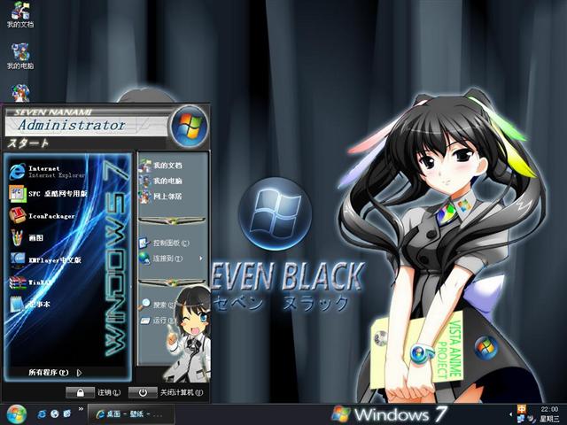 win 7 �ձ�����������