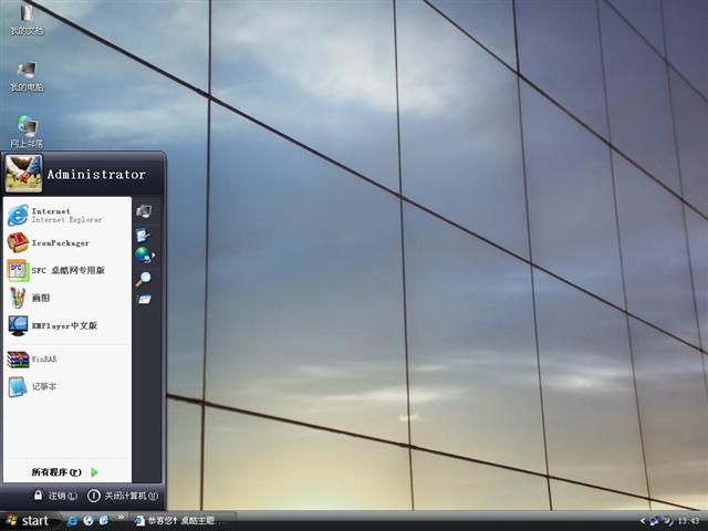 Vistablack 10��������