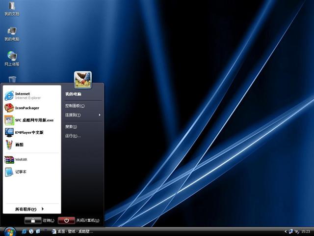 Aero Vista��������