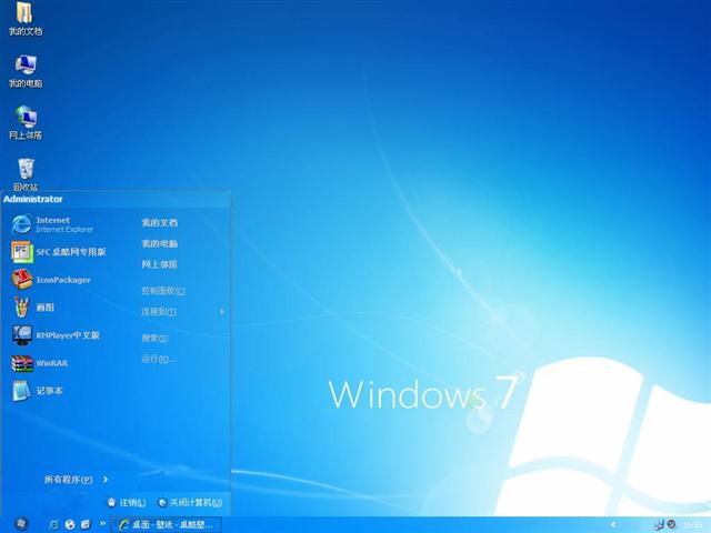 Windows 7ǳ����������