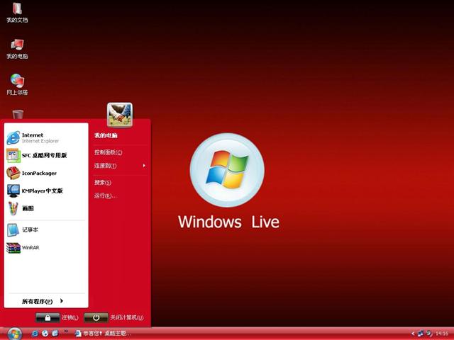 New XP LiveRed��������