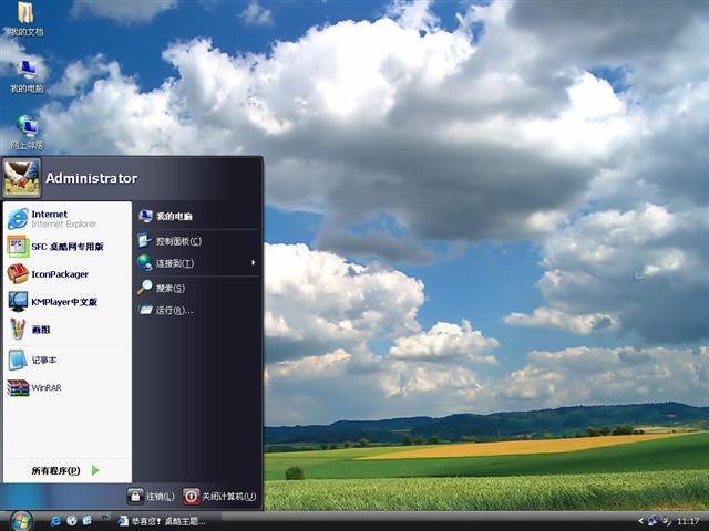 Vista beta 2��������