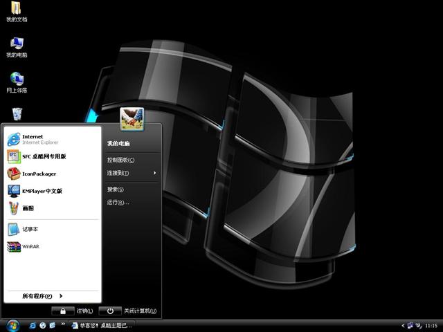 Vista ZRB BLK��������