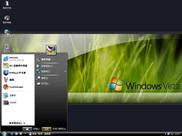 Vista 3��������