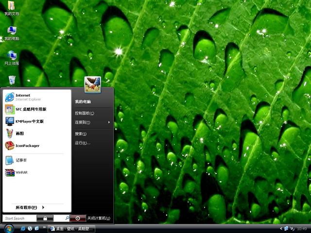 Vista 360��������