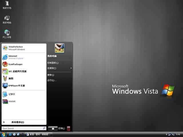 VistaPerfection��������