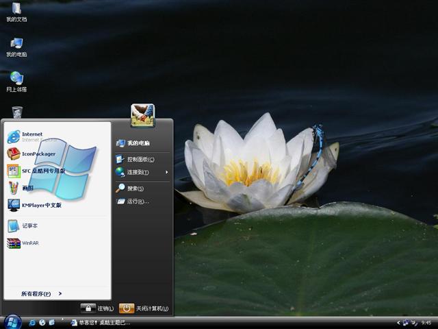 Vista Anthracite��������