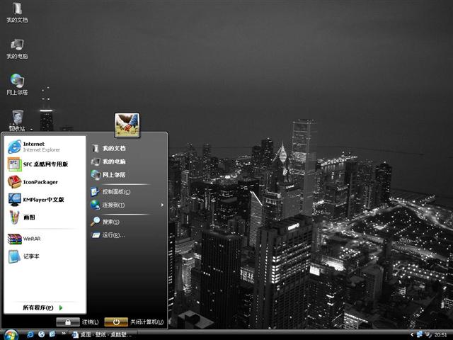 ֥�Ӹ�ҹ����������