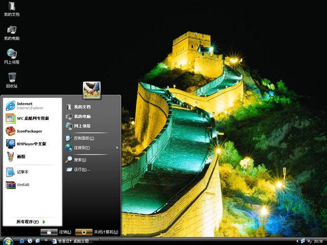 �й����ﳤ����������